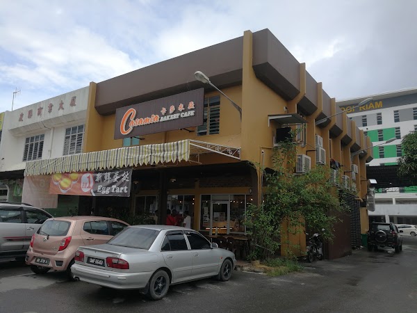 Casamia Bakery Cafe Riam Miri - Photo 1