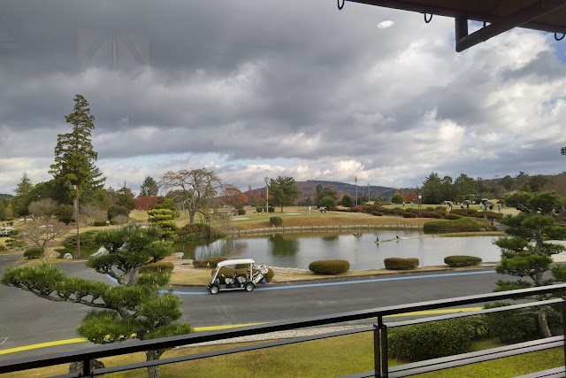 Nara Wakakusa Country Club - Photo 9