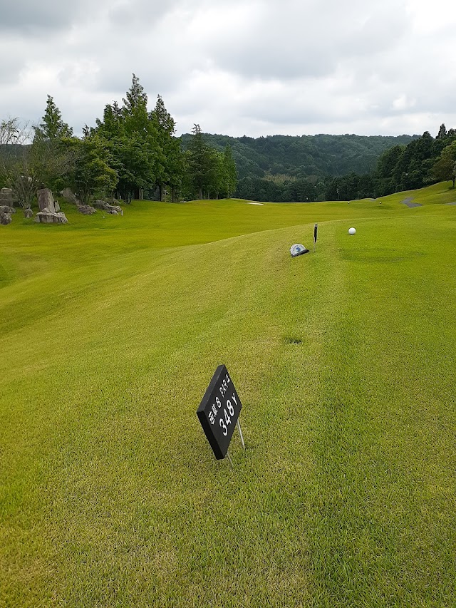 Nara Wakakusa Country Club - Photo 8