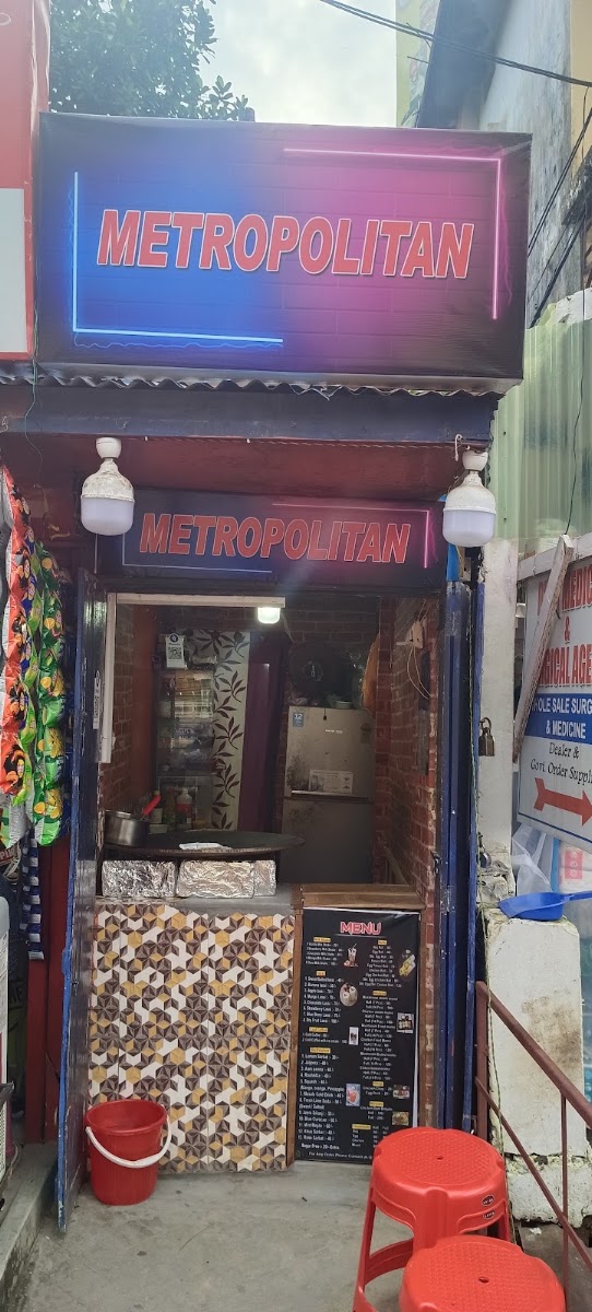 Metropolitan (Juice bar) Google photo 4