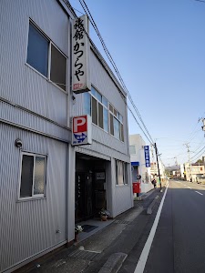 かつらや旅館
