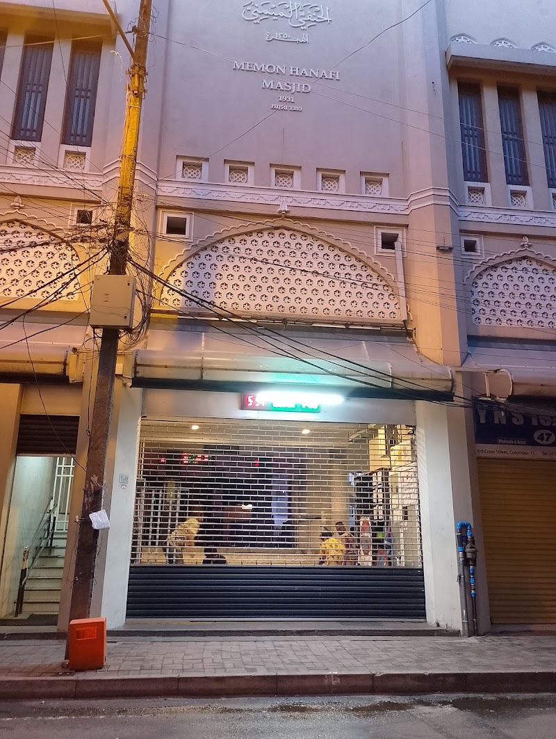 Memon Hanafi Masjid photo 3