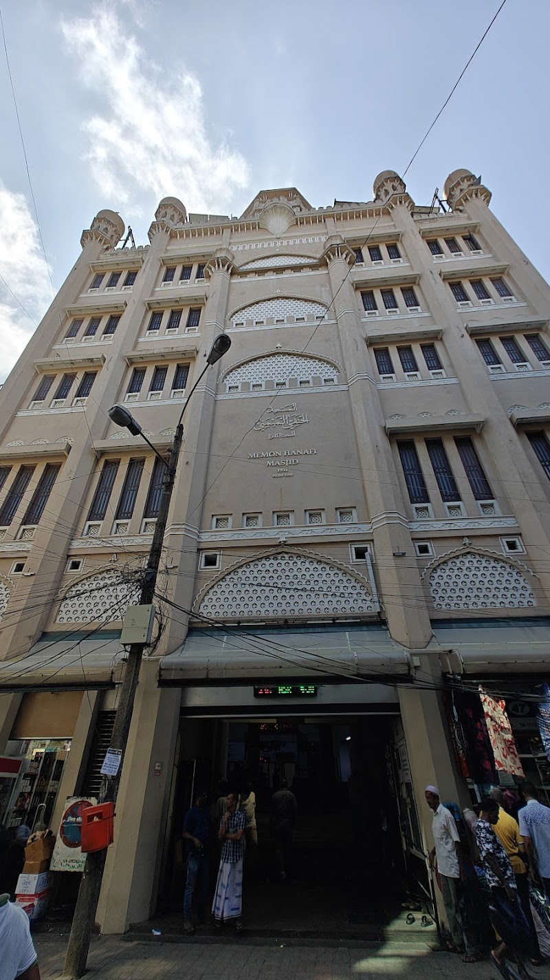 Memon Hanafi Masjid photo 5
