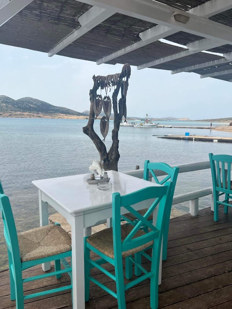 Mpakas Seafood Restaurant