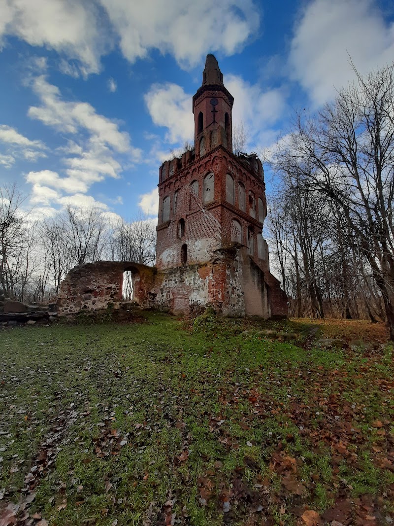 Кирха Удервангена