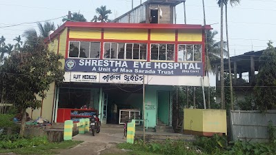 Shrestha Eye Hospital - Image 2