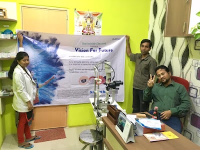 Shrestha Eye Hospital