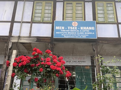 MENTSEEKHANG TIBETAN MEDICAL CLINIC - Image 2