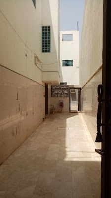 شركة الثامرية المحدودة