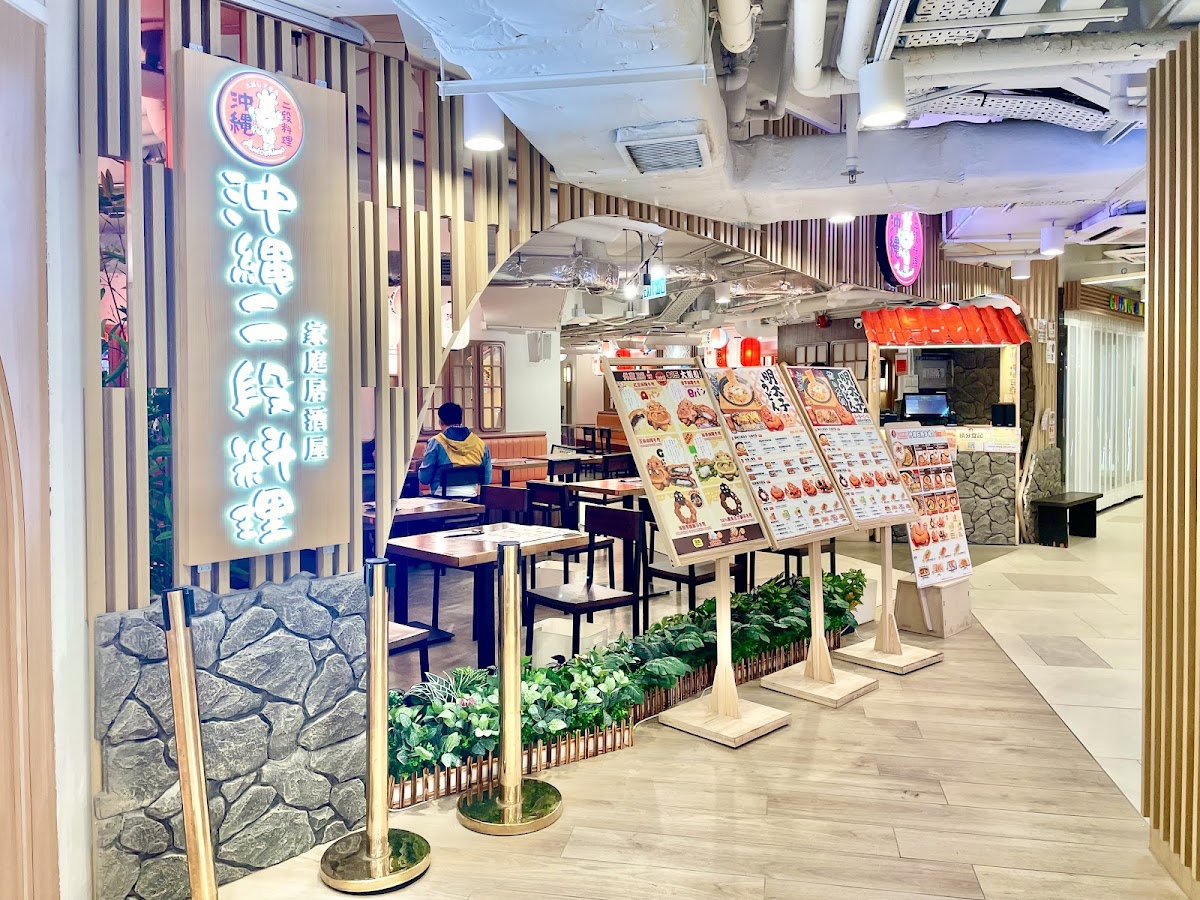 Antoshimo Cafe & Bakery photo 1