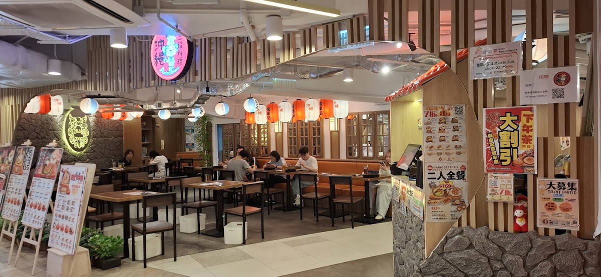 Antoshimo Cafe & Bakery photo 5