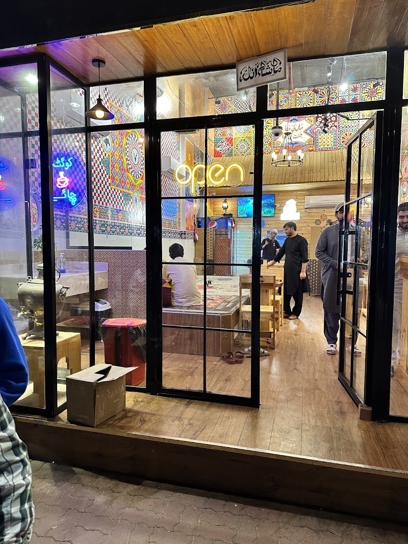 Namak Mandi Restaurant photo 1