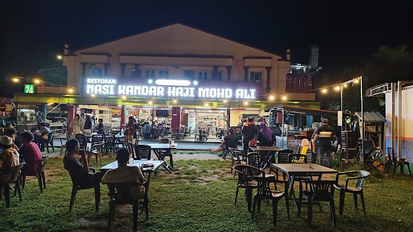 Restoran Haji Ali Nasi Kandar Asli - Photo 1