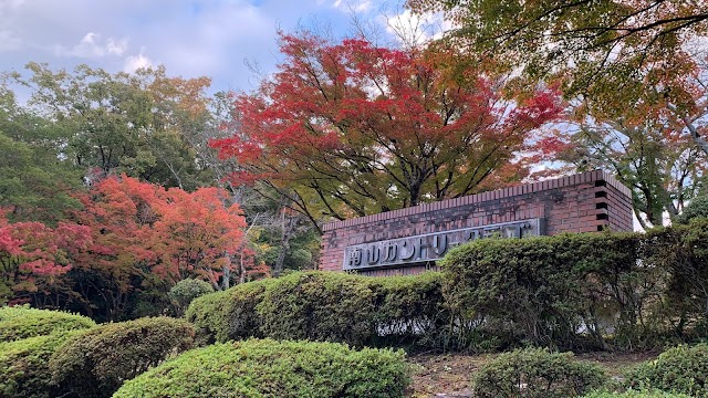 Nansan Country Club (Aichi Prefecture) - Photo 5