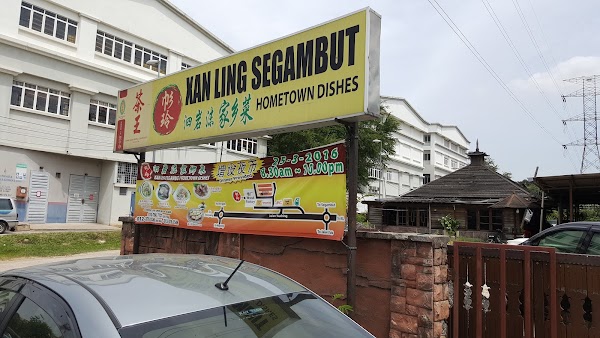 Xan Ling Segambut