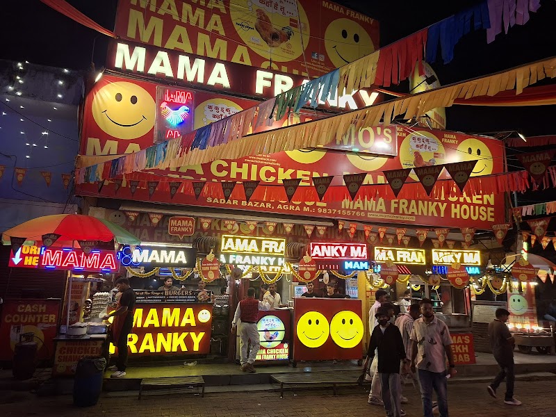 Mama Chicken Mama Franky house photo 3