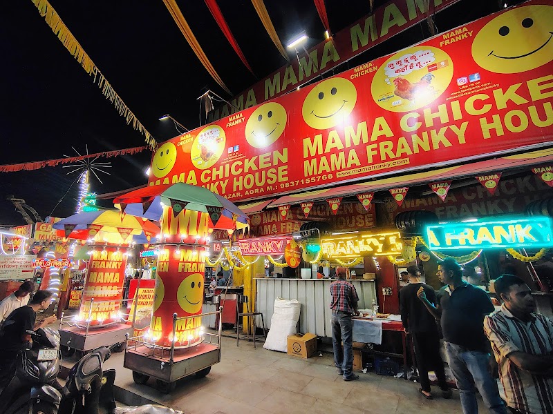 Mama Chicken Mama Franky house photo 5