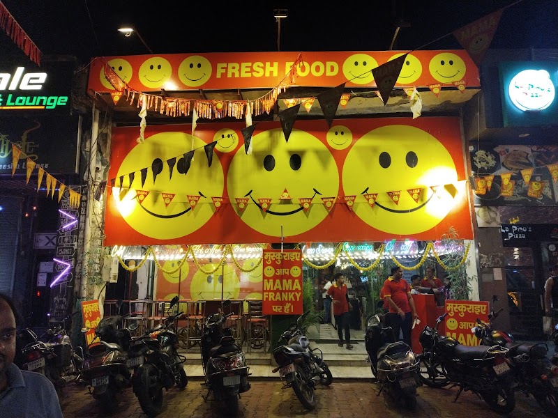 Mama Chicken Mama Franky house photo 4