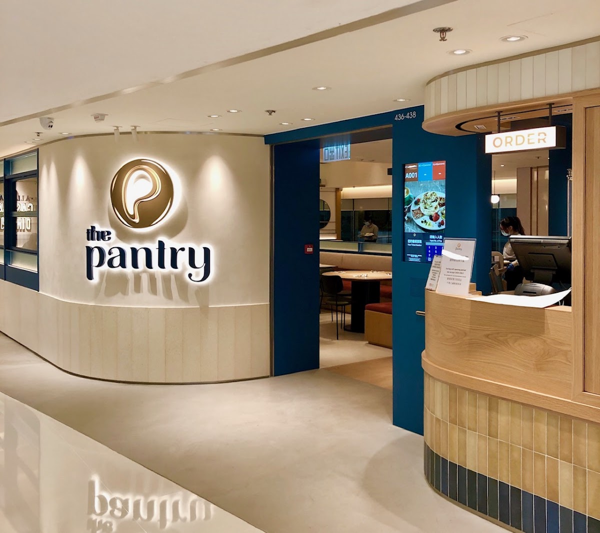 The Pantry & Chips Republic photo 1