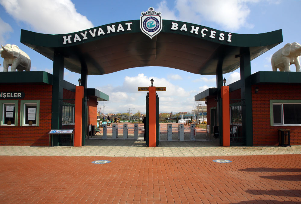 Eskişehir Büyükşehir Belediyesi Hayvanat Bahçesi fotoğraf 1