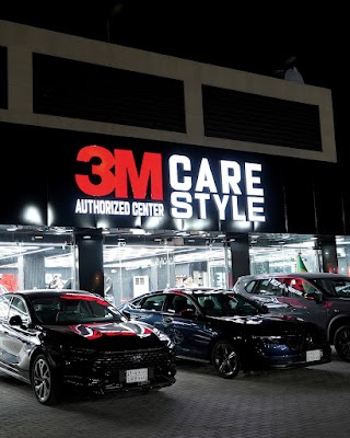 ثري إم جدة 3M Care style