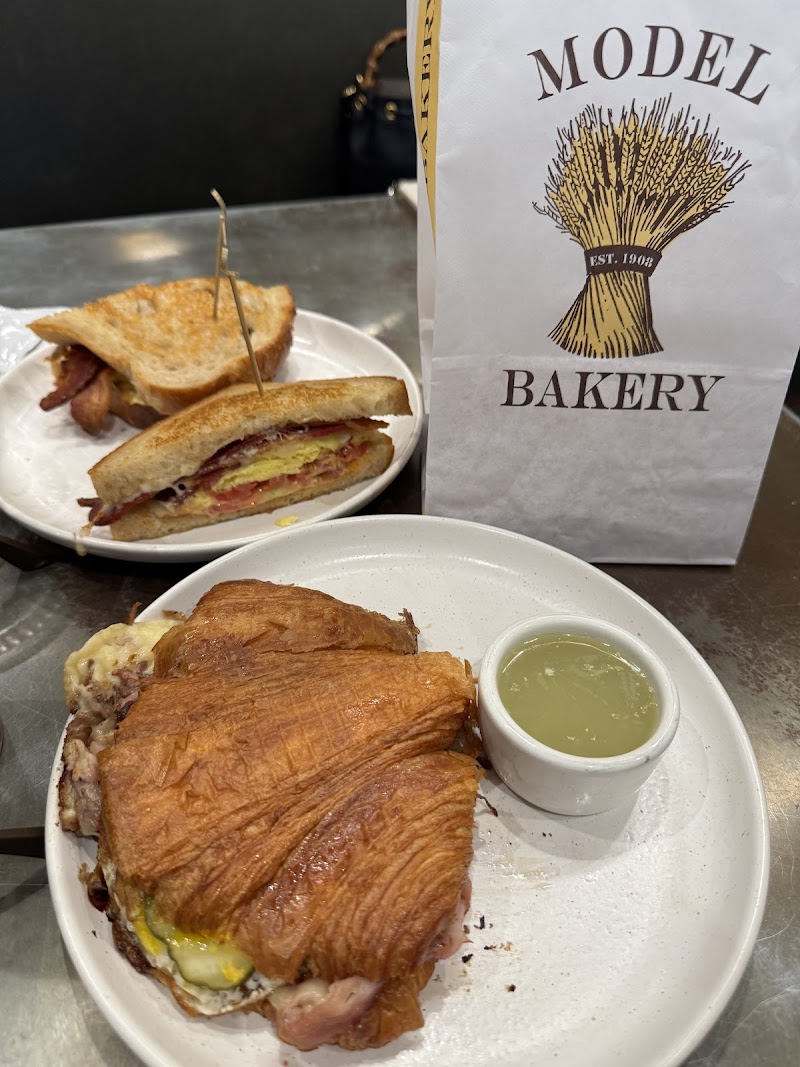 Model Bakery photo 3