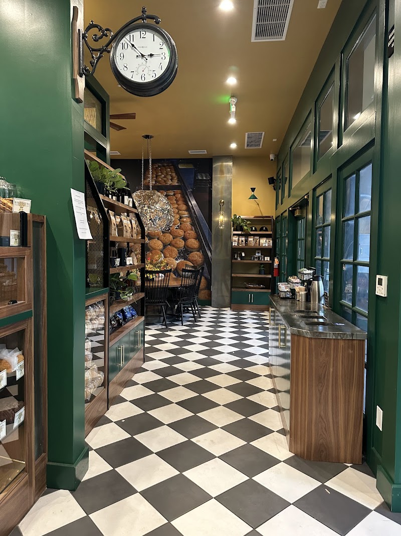 Model Bakery photo 1