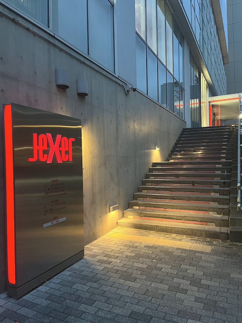 ジェクサー·フィットネス&スパ24 新宿