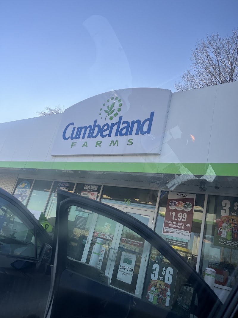 Cumberland Farms photo 1