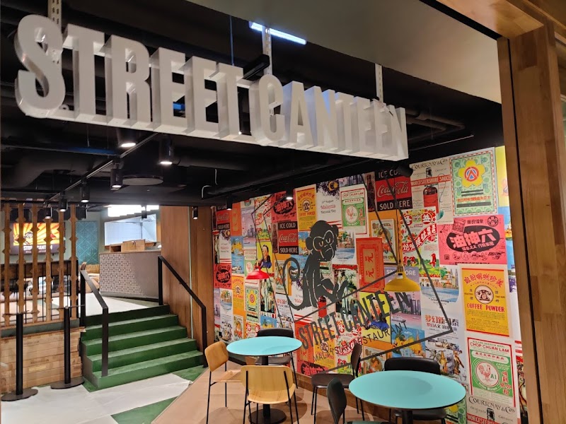 Street Canteen photo 1