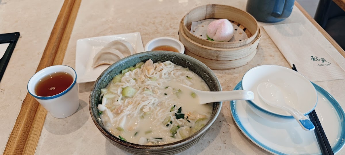 Dab-pa Modern Chinese Cuisine photo 2