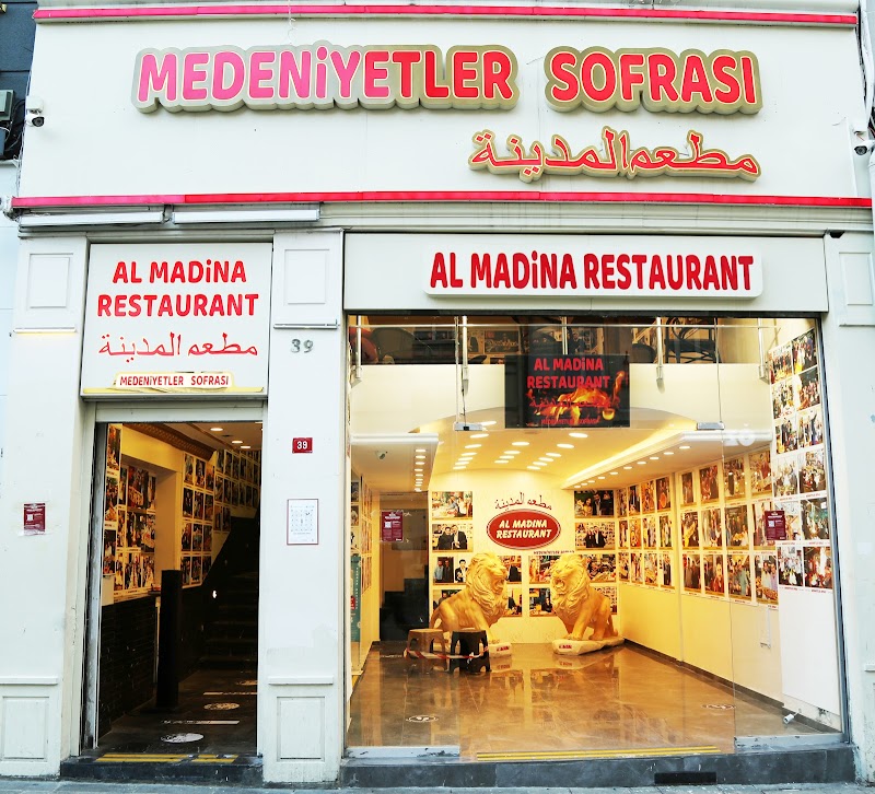 Hatay Medeniyetler Sofrası photo 1