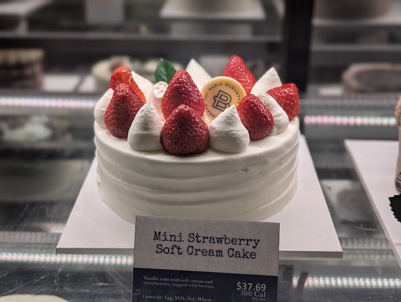 Paris Baguette photo 3