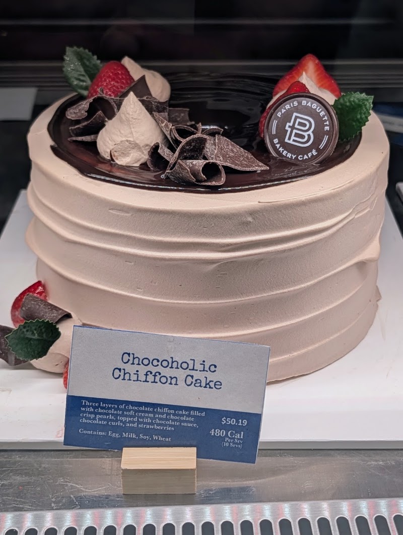Paris Baguette photo 4