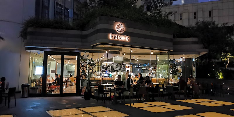 Emmer Pizzeria & Café