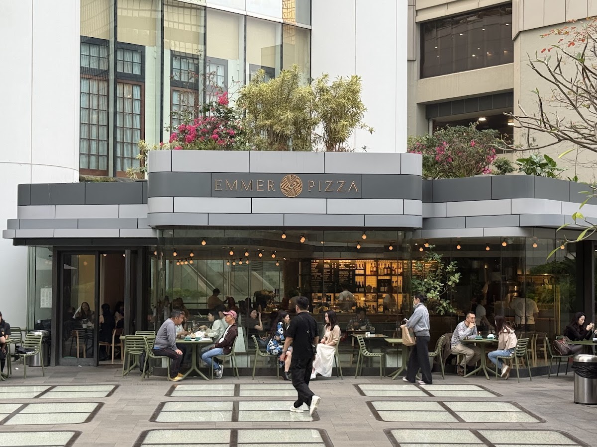 Emmer Pizzeria & Café photo 1