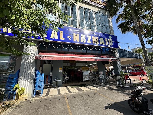 Restoran Al-Nazmaju - Photo 1