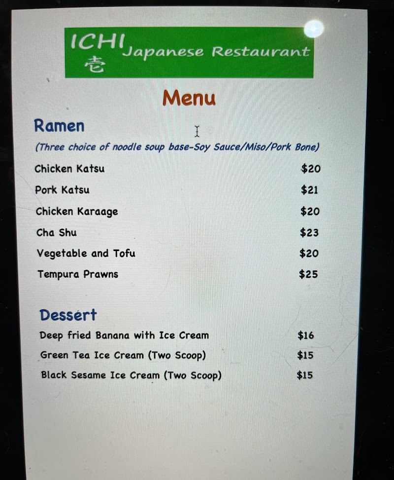 ICHI Japanese Restaurant photo 8