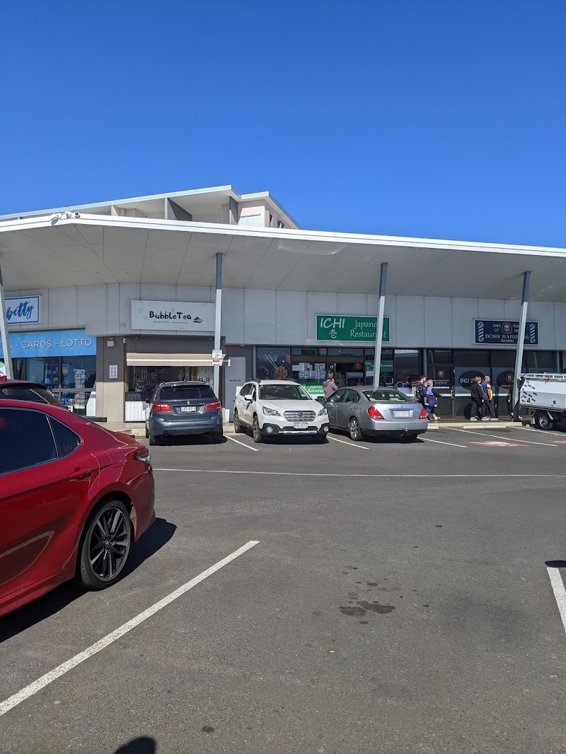 ICHI Japanese Restaurant photo 4