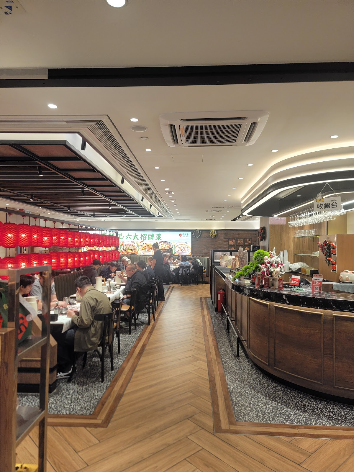 農耕記湖南土菜 (新港城中心) photo 4