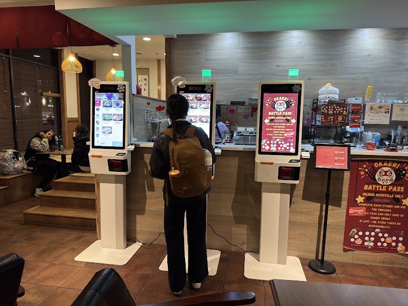 Okaeri Japanese Cafe & Anime photo 1