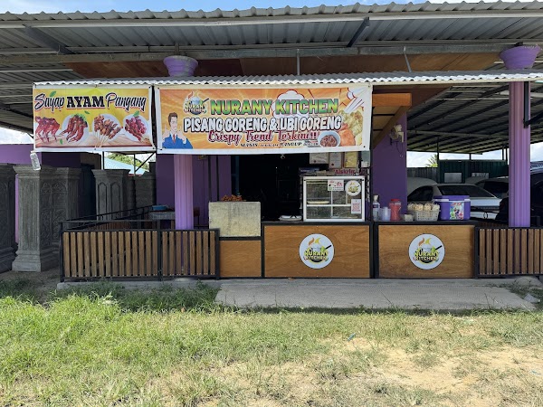 Nurany kitchen - Photo 1