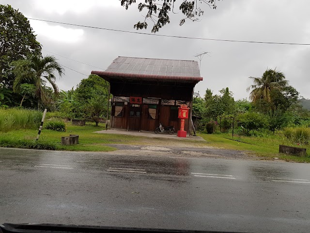 SJK(T) Sungai Bakap photo 2