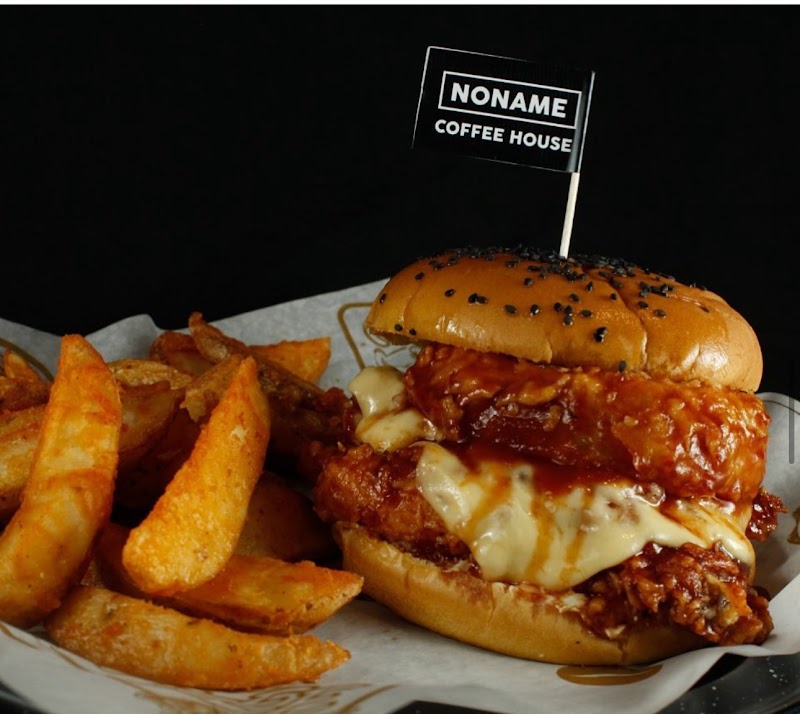 No Name Coffee photo 3