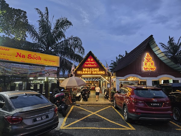 Na Sook Thai Kitchen Kajang