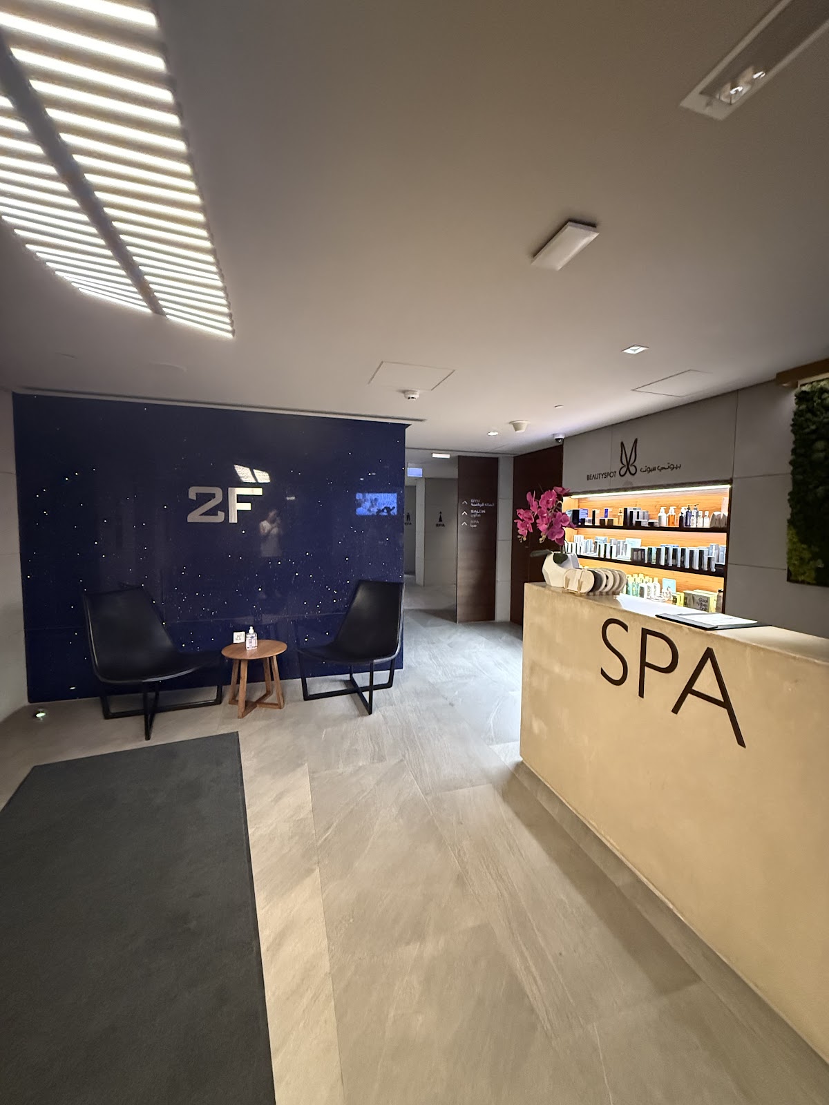 Beautyspot Spa @ Intercontinental Dubai Marina 5