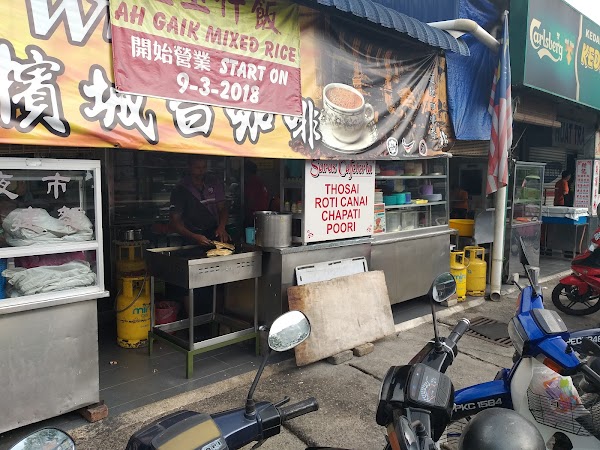 Tong Oh Kopitiam - Photo 1