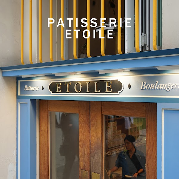 Etoile 1