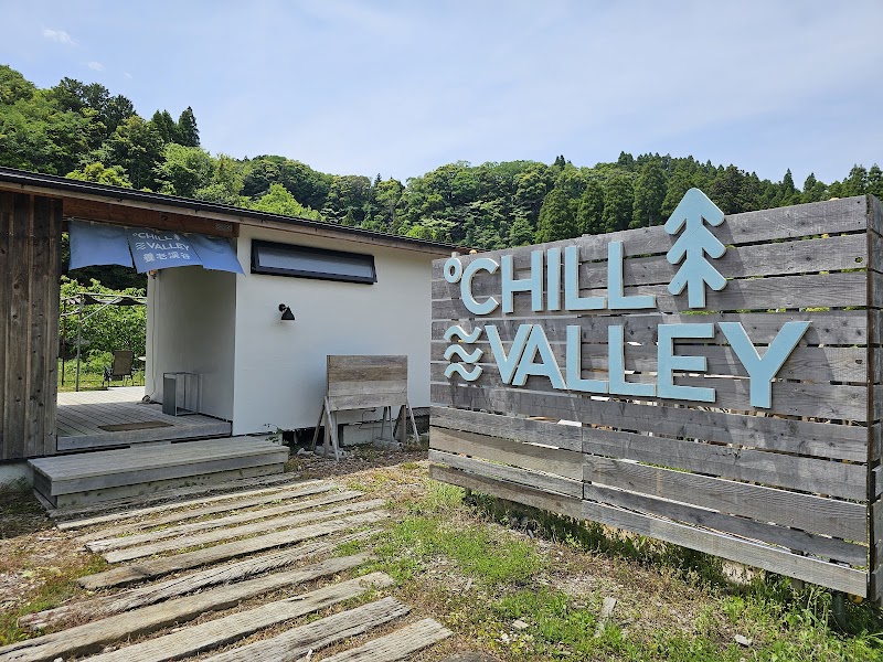 アウトドアサウナ ℃HILL VALLEY 養老渓谷 3