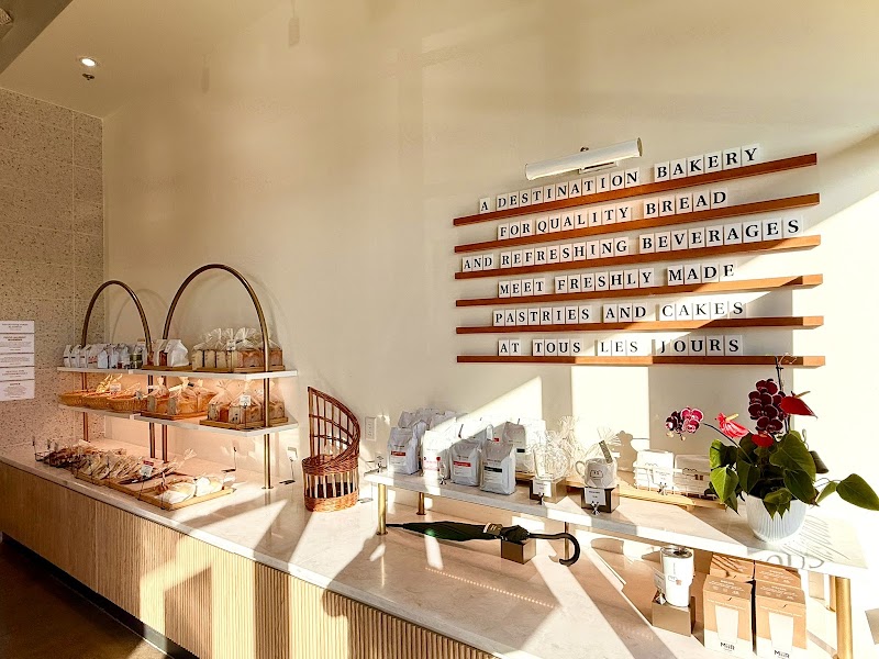 TOUS les JOURS Bakery & Cafe photo 1